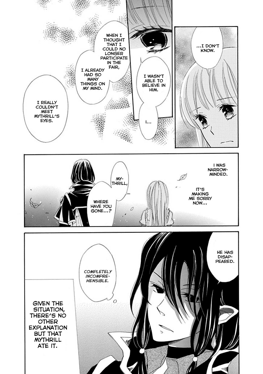 Ginzatoushi to Kuro no Yousei - Sugar Apple Fairytale Chapter 6 page 25 - Chapter 6
