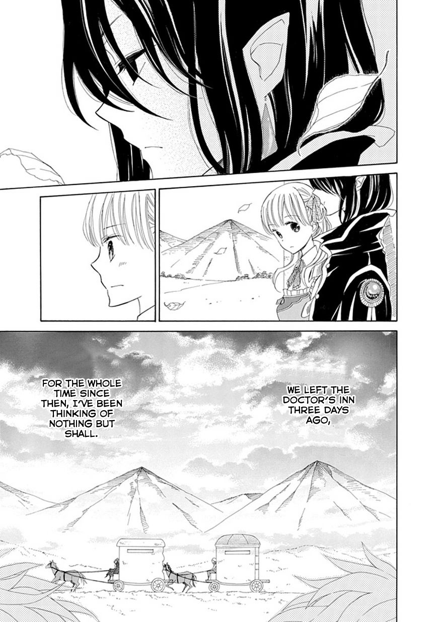 Ginzatoushi to Kuro no Yousei - Sugar Apple Fairytale Chapter 6 page 5 - Chapter 6