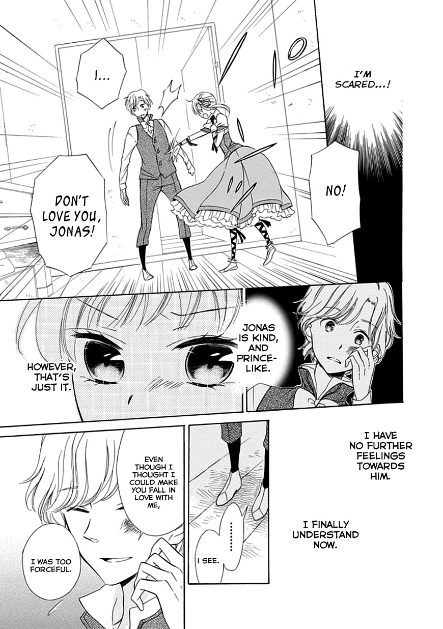 Ginzatoushi to Kuro no Yousei - Sugar Apple Fairytale Chapter 7 page 13 - Chapter 7