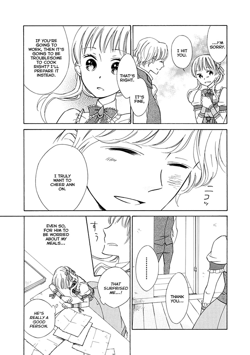 Ginzatoushi to Kuro no Yousei - Sugar Apple Fairytale Chapter 7 page 14 - Chapter 7