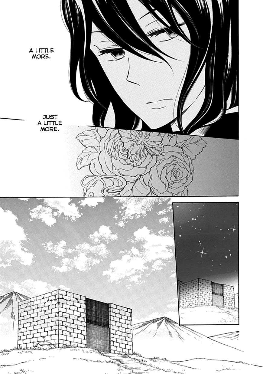 Ginzatoushi to Kuro no Yousei - Sugar Apple Fairytale Chapter 7 page 21 - Chapter 7