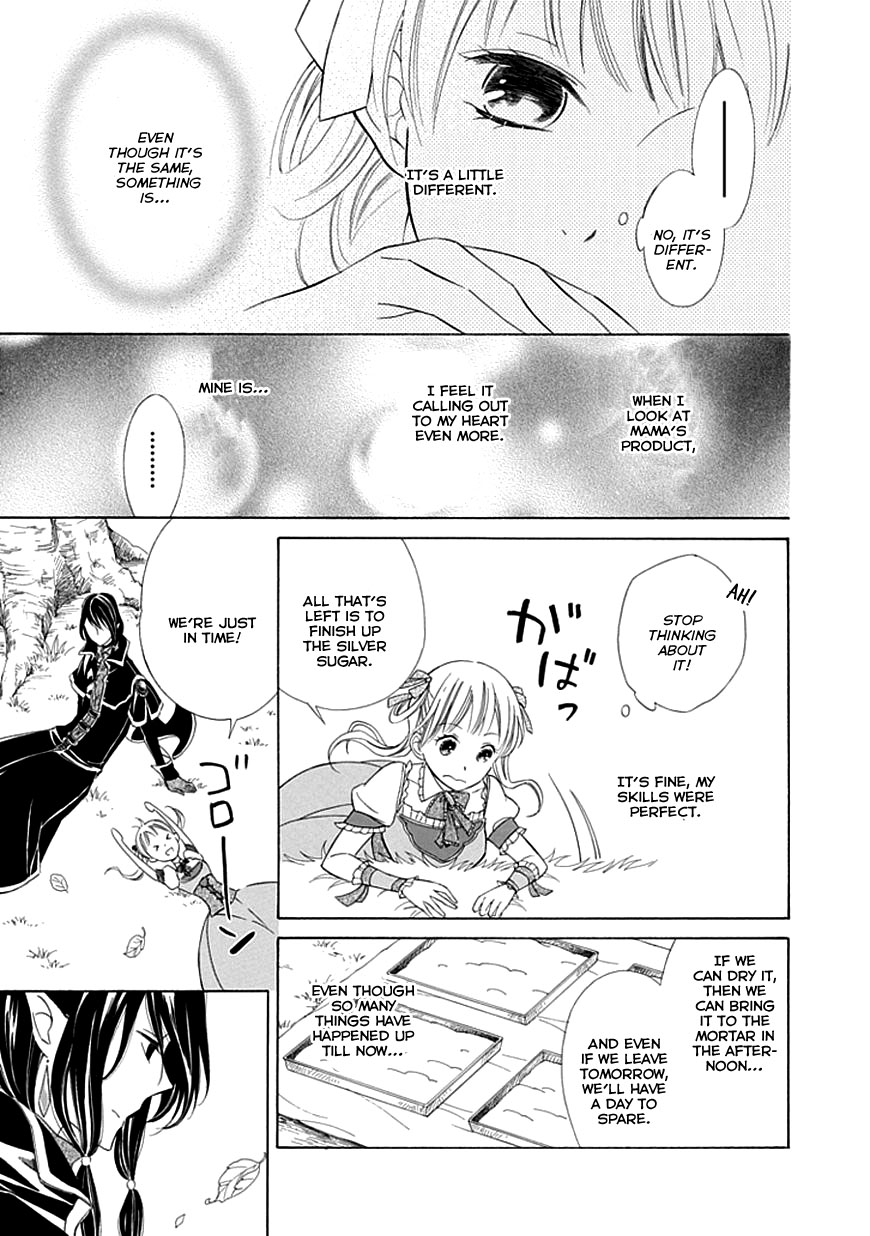 Ginzatoushi to Kuro no Yousei - Sugar Apple Fairytale Chapter 7 page 23 - Chapter 7