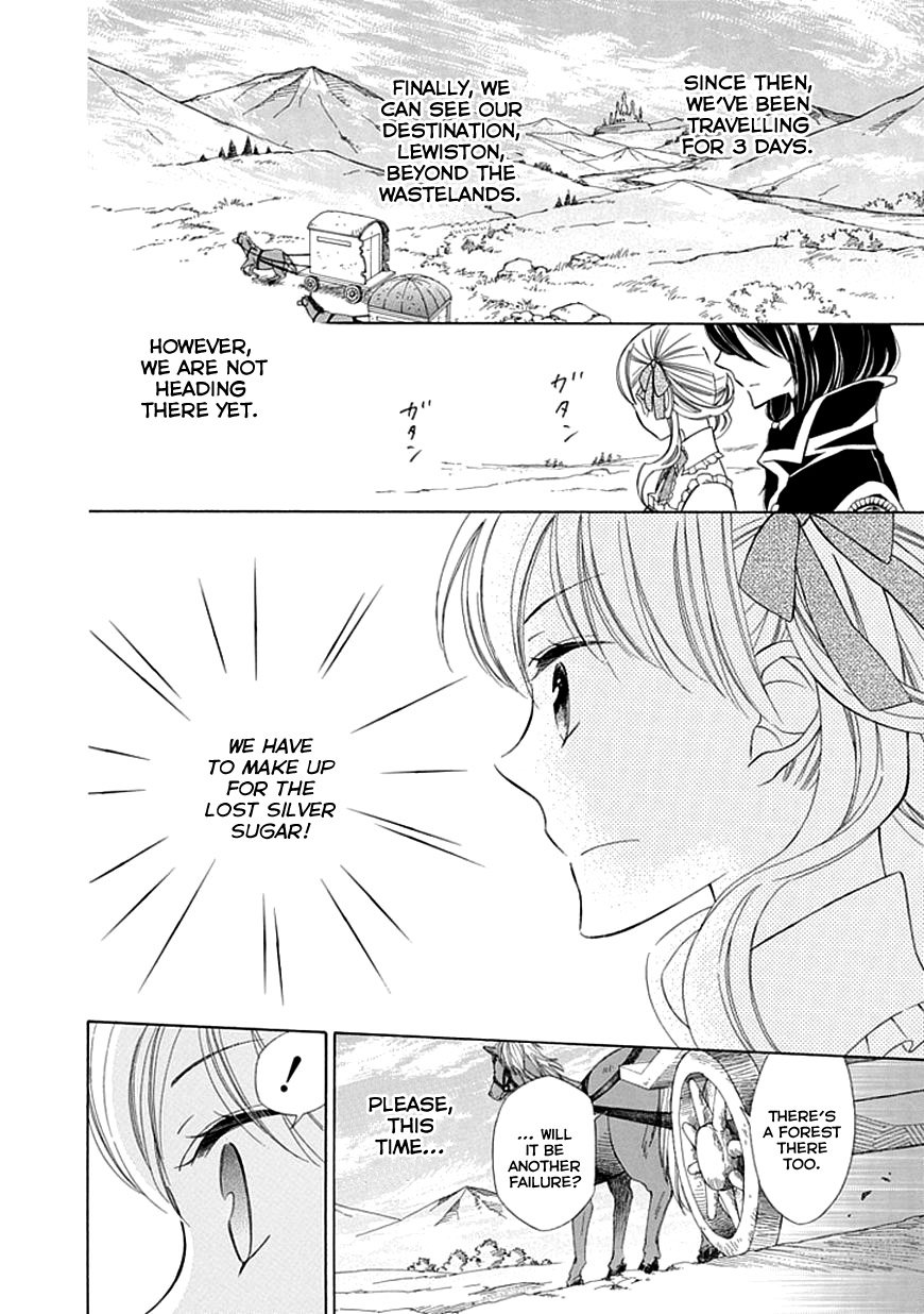 Ginzatoushi to Kuro no Yousei - Sugar Apple Fairytale Chapter 7 page 4 - Chapter 7