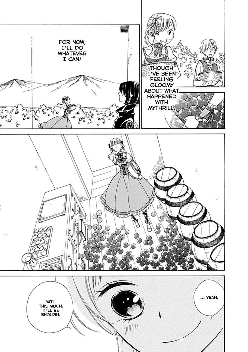 Ginzatoushi to Kuro no Yousei - Sugar Apple Fairytale Chapter 7 page 7 - Chapter 7