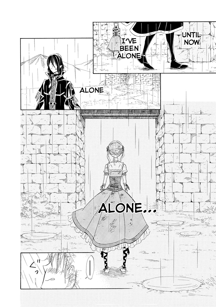 Ginzatoushi to Kuro no Yousei - Sugar Apple Fairytale Chapter 8 page 12 - Chapter 8
