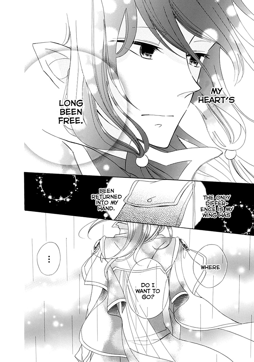 Ginzatoushi to Kuro no Yousei - Sugar Apple Fairytale Chapter 8 page 16 - Chapter 8