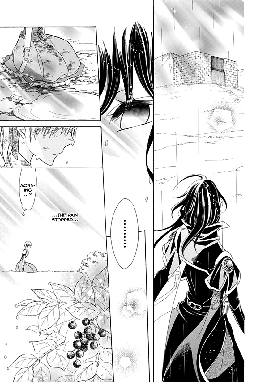 Ginzatoushi to Kuro no Yousei - Sugar Apple Fairytale Chapter 8 page 17 - Chapter 8