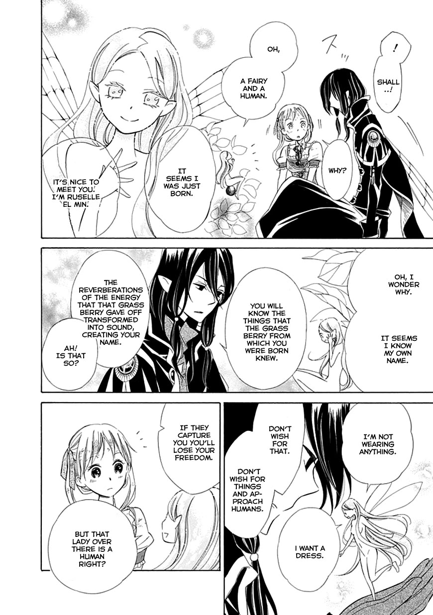 Ginzatoushi to Kuro no Yousei - Sugar Apple Fairytale Chapter 8 page 20 - Chapter 8