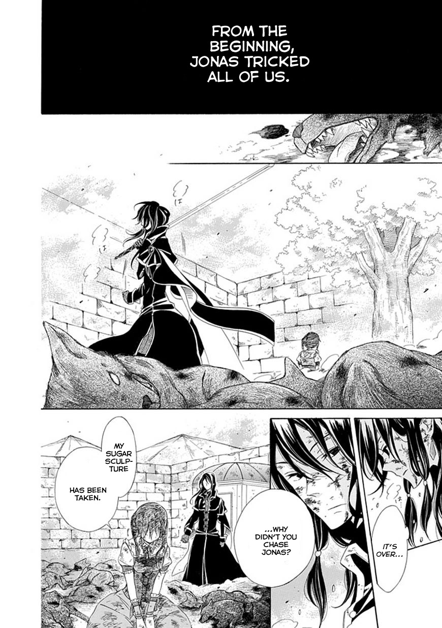 Ginzatoushi to Kuro no Yousei - Sugar Apple Fairytale Chapter 8 page 4 - Chapter 8