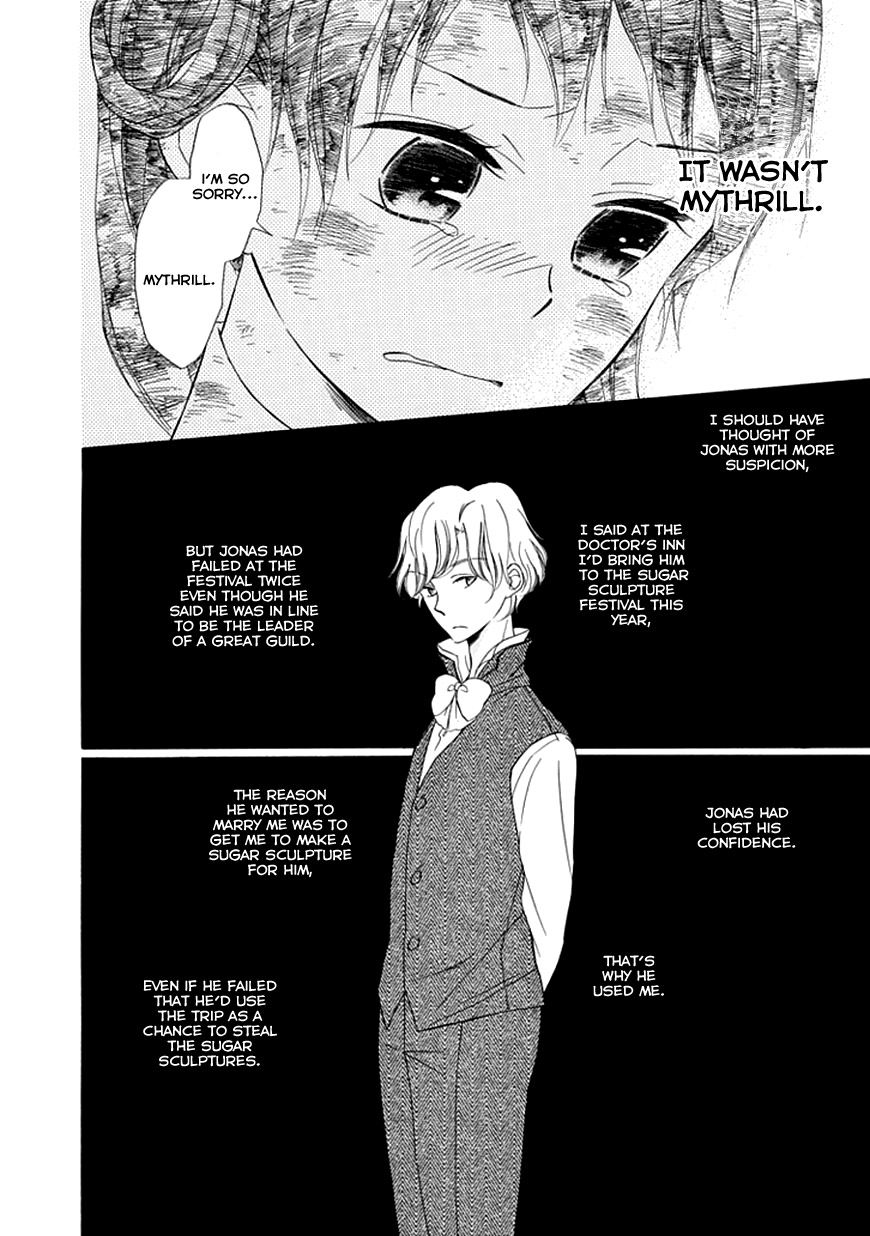 Ginzatoushi to Kuro no Yousei - Sugar Apple Fairytale Chapter 8 page 8 - Chapter 8