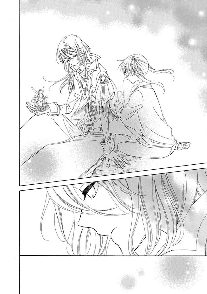 Ginzatoushi to Kuro no Yousei - Sugar Apple Fairytale Chapter 9 page 10 - Chapter 9