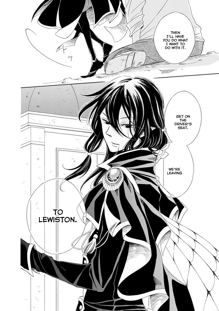 Ginzatoushi to Kuro no Yousei - Sugar Apple Fairytale Chapter 9 page 12 - Chapter 9