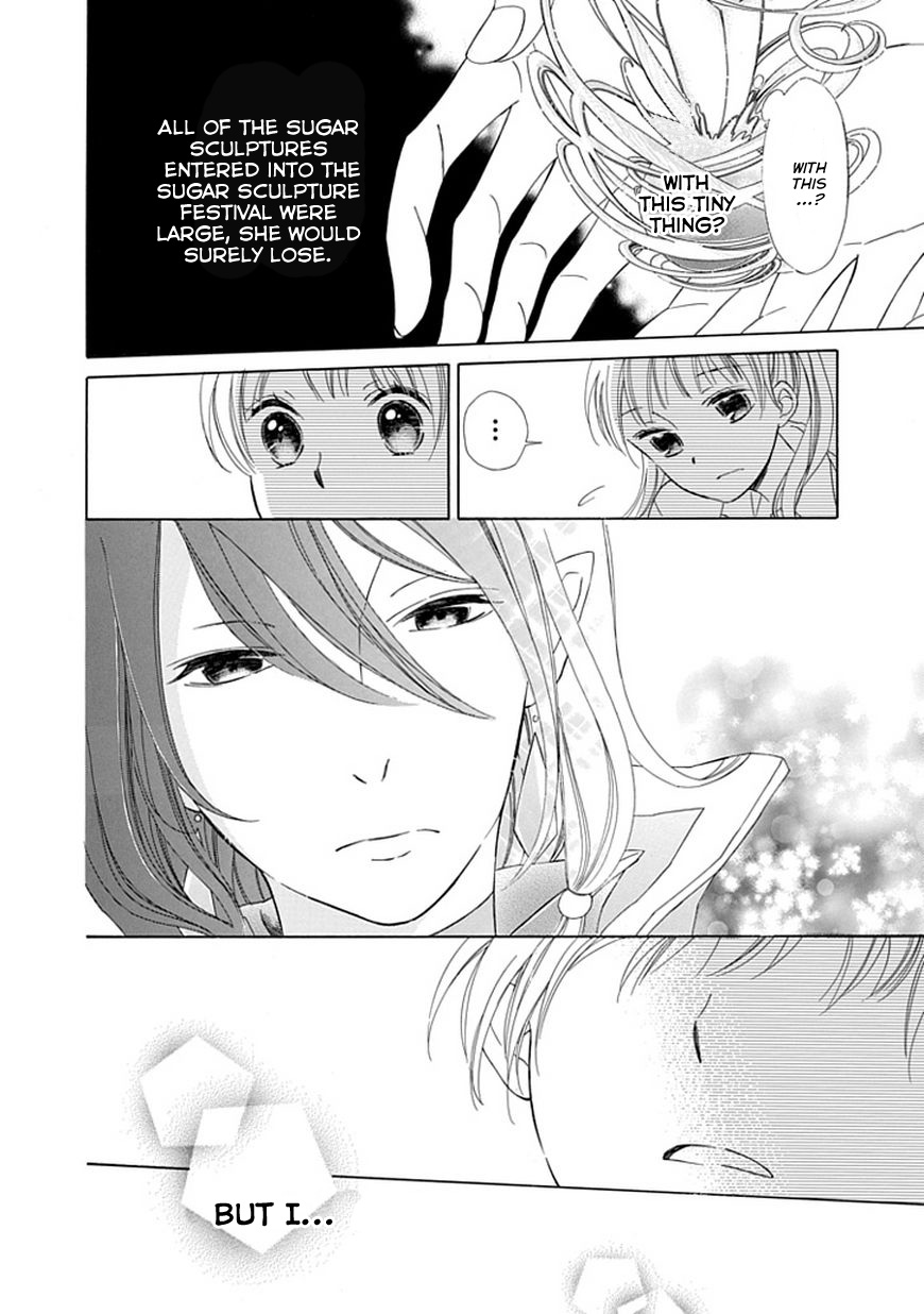 Ginzatoushi to Kuro no Yousei - Sugar Apple Fairytale Chapter 9 page 14 - Chapter 9