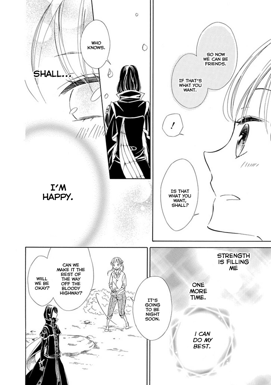 Ginzatoushi to Kuro no Yousei - Sugar Apple Fairytale Chapter 9 page 16 - Chapter 9
