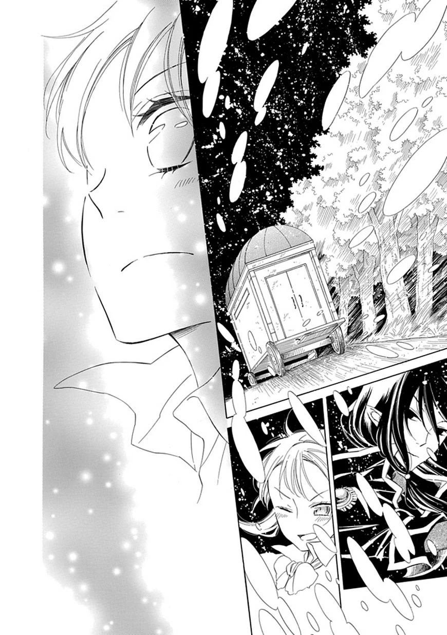 Ginzatoushi to Kuro no Yousei - Sugar Apple Fairytale Chapter 9 page 18 - Chapter 9