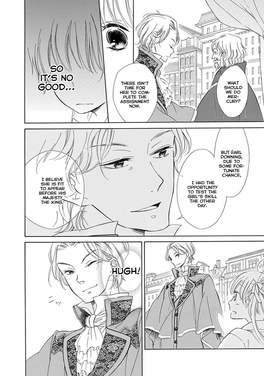 Ginzatoushi to Kuro no Yousei - Sugar Apple Fairytale Chapter 9 page 26 - Chapter 9