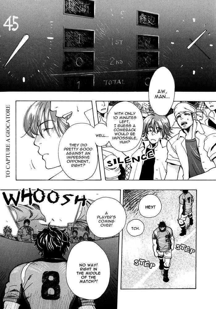 Giocatore, Hokaku Keikaku. Chapter 1 page 13 - Chapter 1