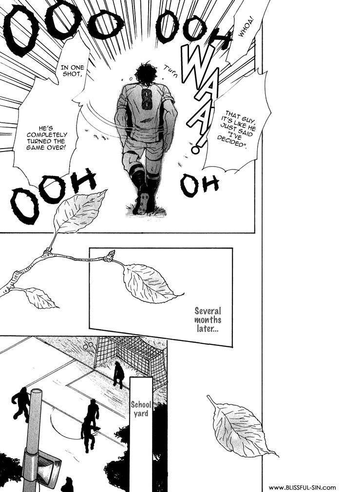 Giocatore, Hokaku Keikaku. Chapter 1 page 15 - Chapter 1