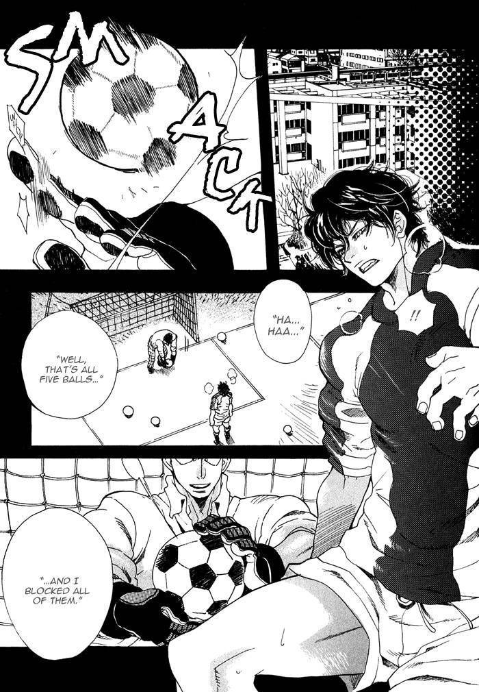 Giocatore, Hokaku Keikaku. Chapter 1 page 19 - Chapter 1