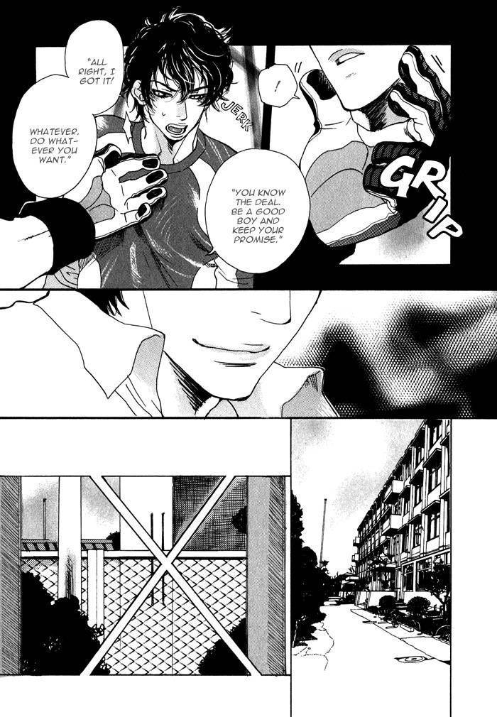 Giocatore, Hokaku Keikaku. Chapter 1 page 21 - Chapter 1