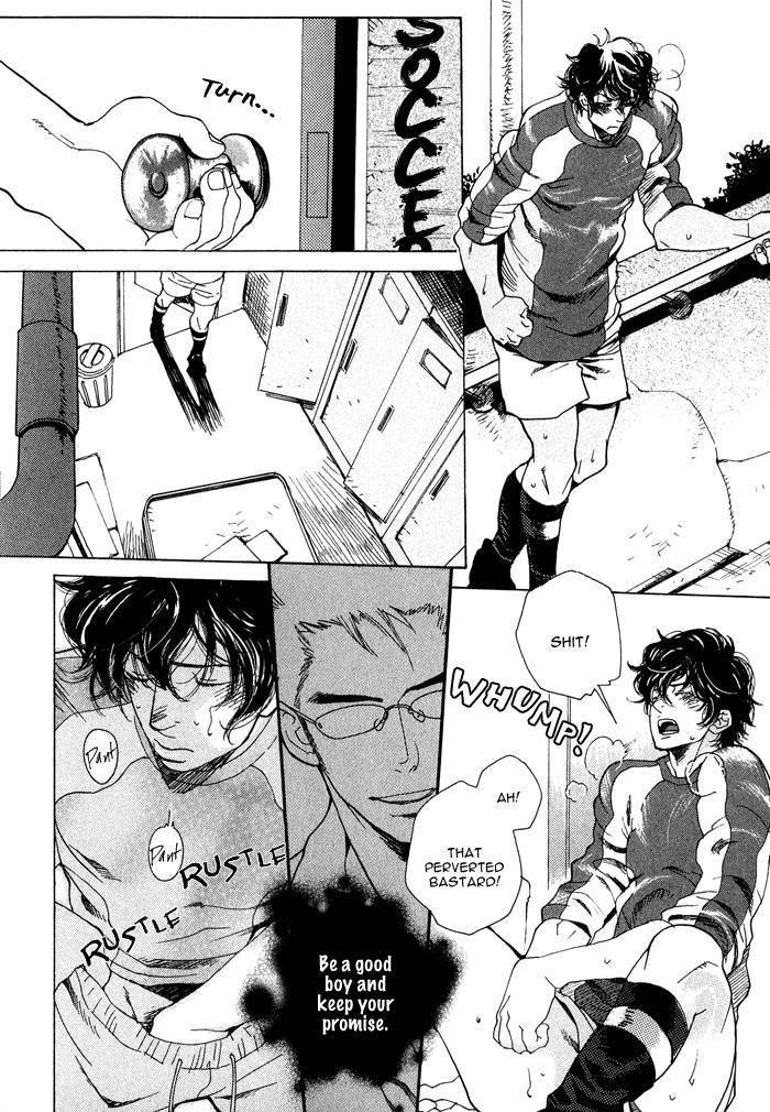 Giocatore, Hokaku Keikaku. Chapter 1 page 22 - Chapter 1