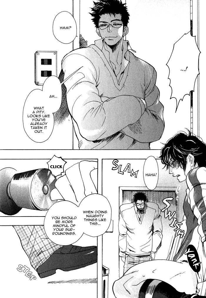 Giocatore, Hokaku Keikaku. Chapter 1 page 26 - Chapter 1