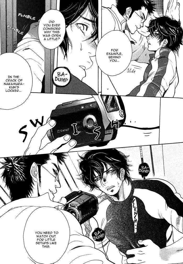 Giocatore, Hokaku Keikaku. Chapter 1 page 27 - Chapter 1
