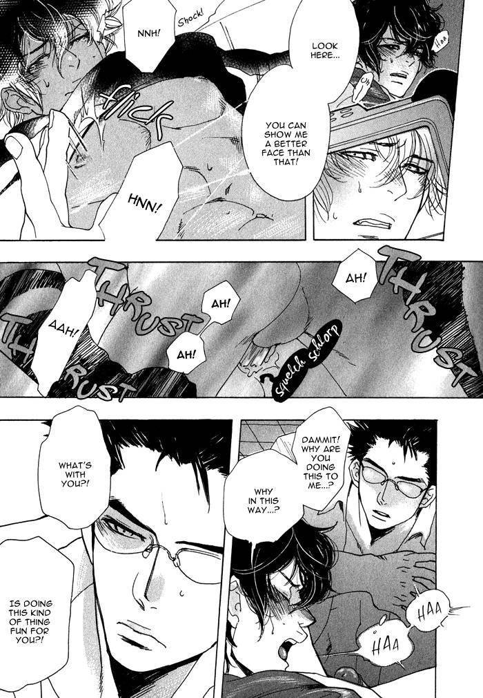 Giocatore, Hokaku Keikaku. Chapter 1 page 31 - Chapter 1