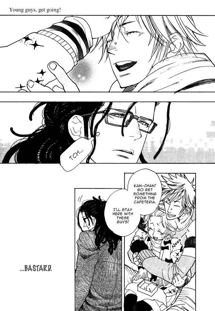 Giocatore, Hokaku Keikaku. Chapter 2 page 11 - Chapter 2