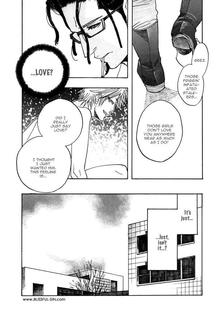 Giocatore, Hokaku Keikaku. Chapter 2 page 12 - Chapter 2