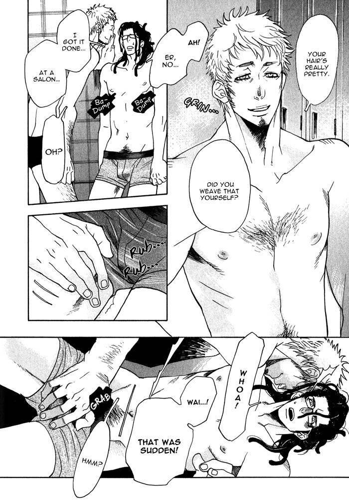Giocatore, Hokaku Keikaku. Chapter 2 page 14 - Chapter 2