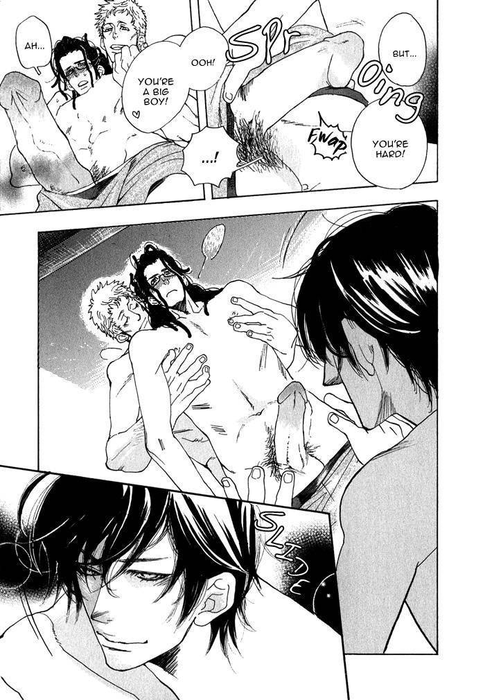 Giocatore, Hokaku Keikaku. Chapter 2 page 15 - Chapter 2