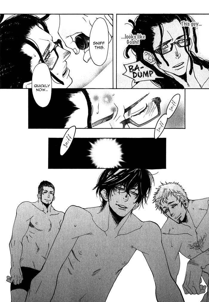 Giocatore, Hokaku Keikaku. Chapter 2 page 16 - Chapter 2