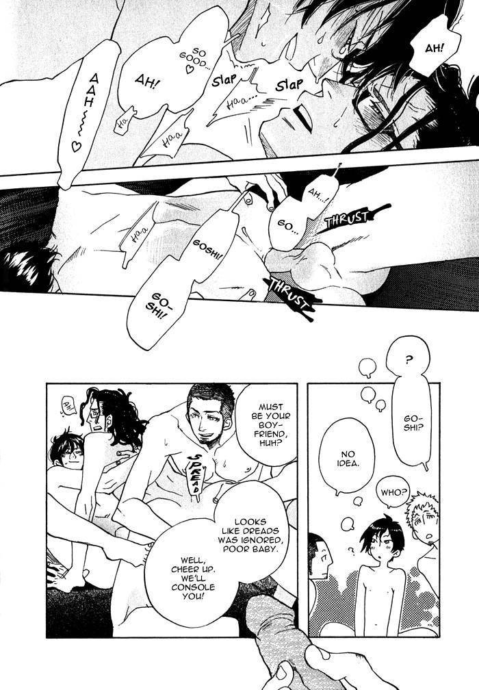 Giocatore, Hokaku Keikaku. Chapter 2 page 18 - Chapter 2