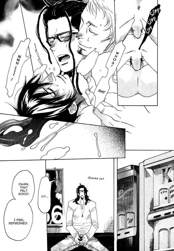 Giocatore, Hokaku Keikaku. Chapter 2 page 19 - Chapter 2