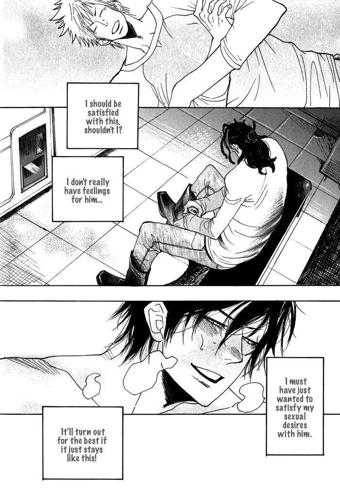 Giocatore, Hokaku Keikaku. Chapter 2 page 20 - Chapter 2