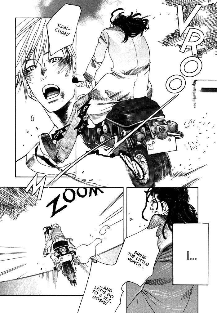 Giocatore, Hokaku Keikaku. Chapter 2 page 25 - Chapter 2