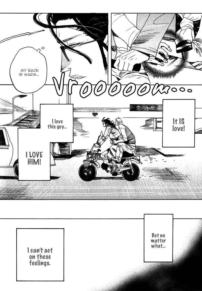 Giocatore, Hokaku Keikaku. Chapter 2 page 26 - Chapter 2