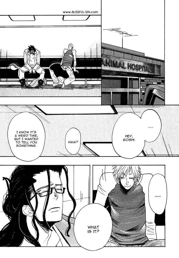 Giocatore, Hokaku Keikaku. Chapter 2 page 27 - Chapter 2