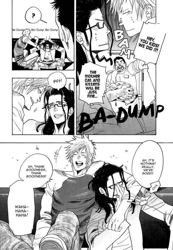 Giocatore, Hokaku Keikaku. Chapter 2 page 31 - Chapter 2