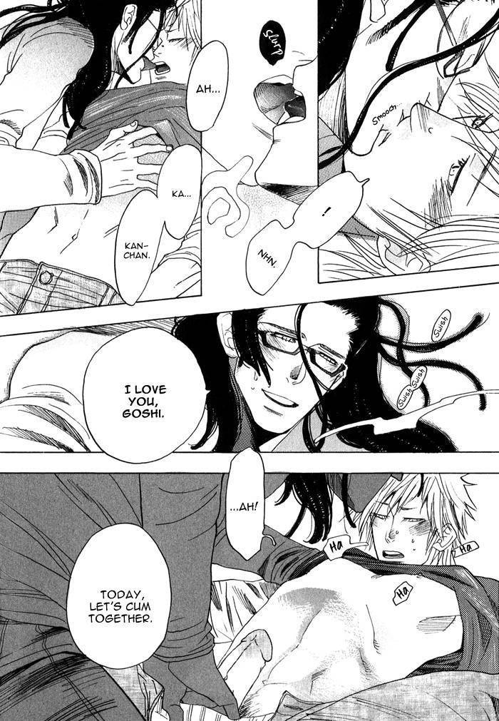 Giocatore, Hokaku Keikaku. Chapter 2 page 34 - Chapter 2
