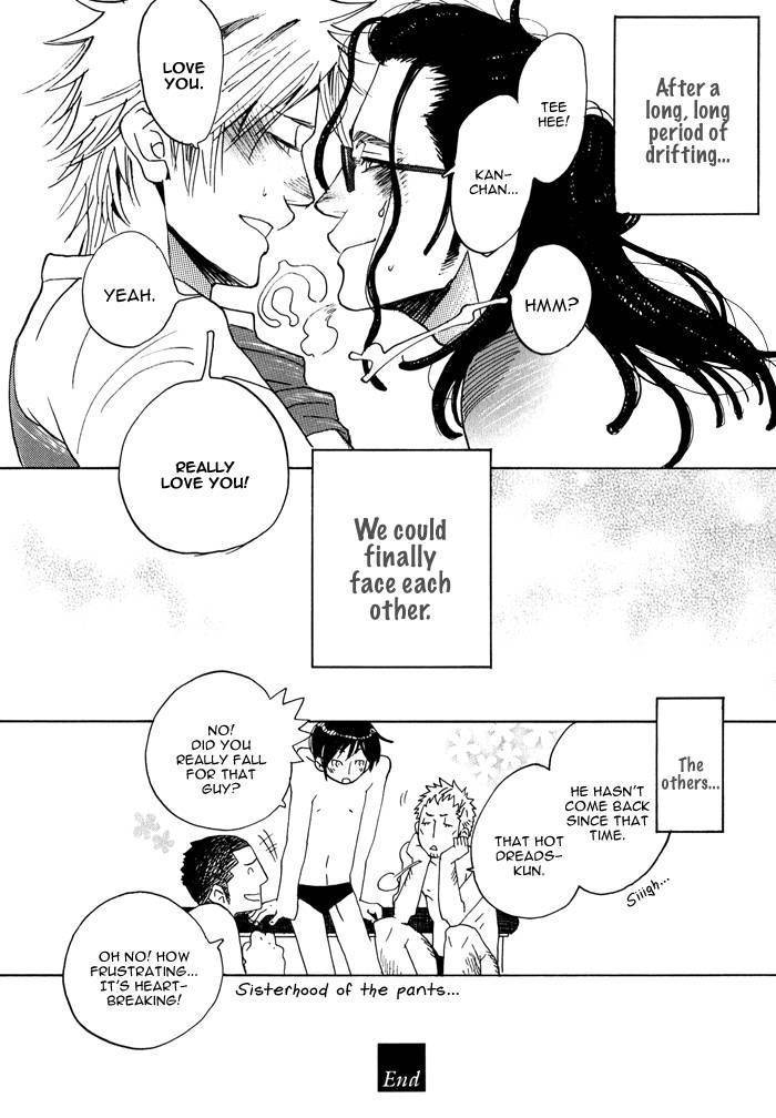 Giocatore, Hokaku Keikaku. Chapter 2 page 36 - Chapter 2