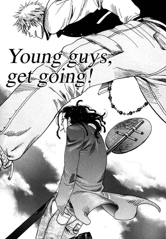 Giocatore, Hokaku Keikaku. Chapter 2 page 5 - Chapter 2