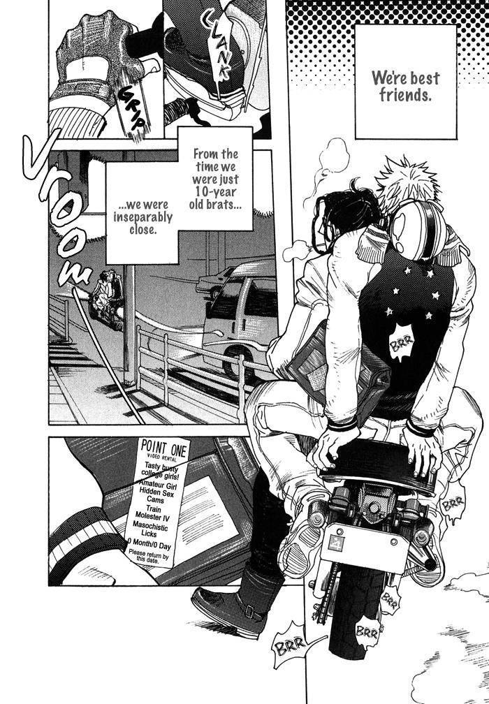 Giocatore, Hokaku Keikaku. Chapter 2 page 6 - Chapter 2