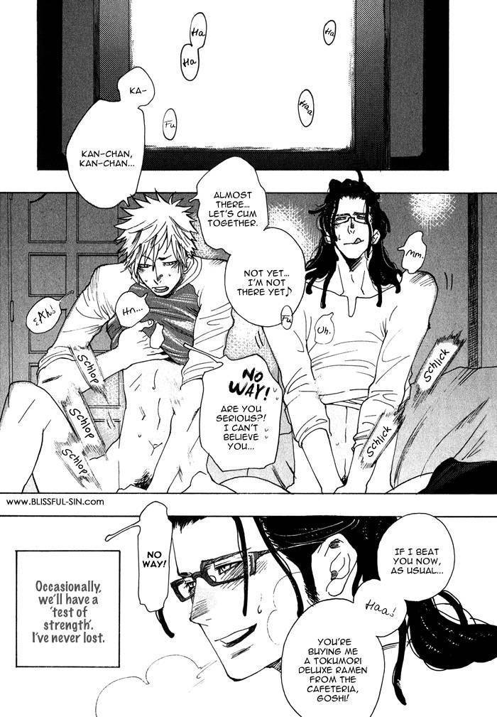 Giocatore, Hokaku Keikaku. Chapter 2 page 7 - Chapter 2