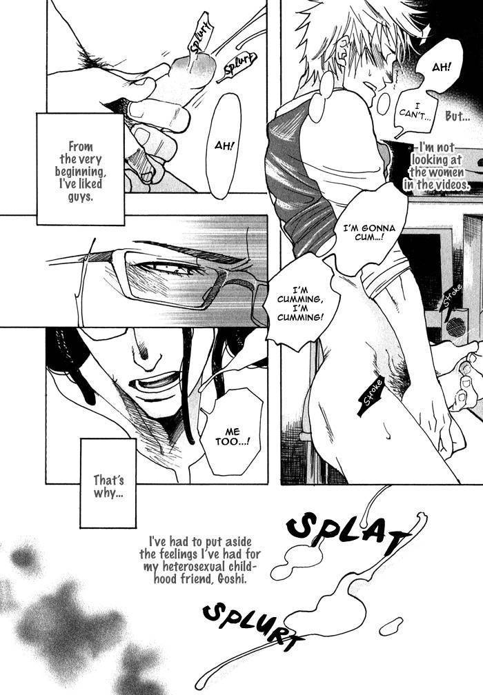 Giocatore, Hokaku Keikaku. Chapter 2 page 8 - Chapter 2