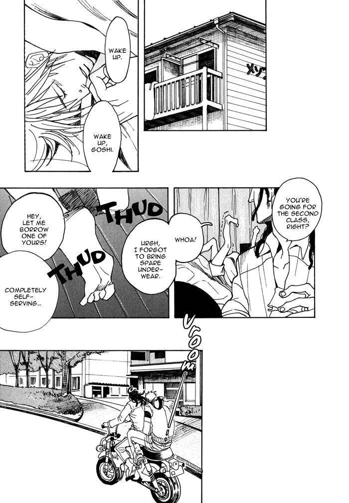 Giocatore, Hokaku Keikaku. Chapter 2 page 9 - Chapter 2