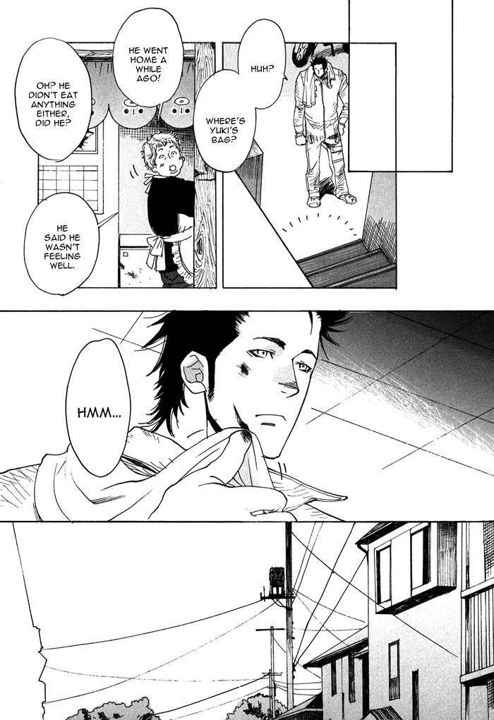 Giocatore, Hokaku Keikaku. Chapter 3 page 12 - Chapter 3