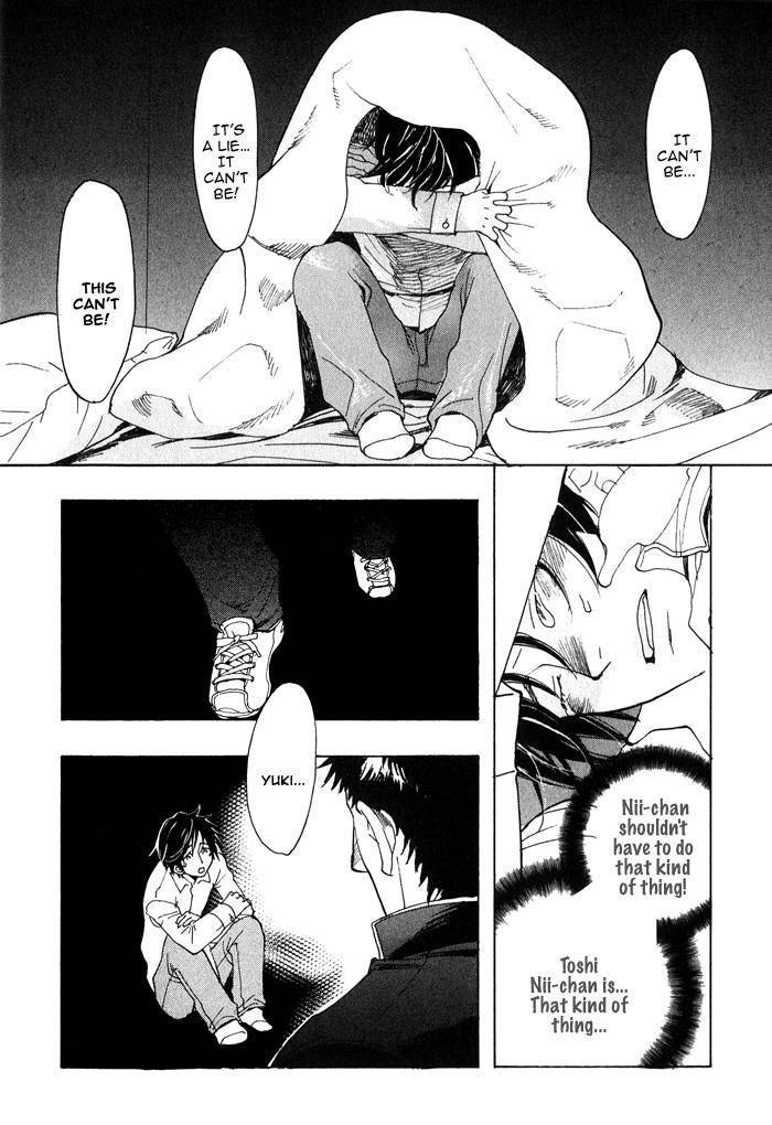 Giocatore, Hokaku Keikaku. Chapter 3 page 13 - Chapter 3