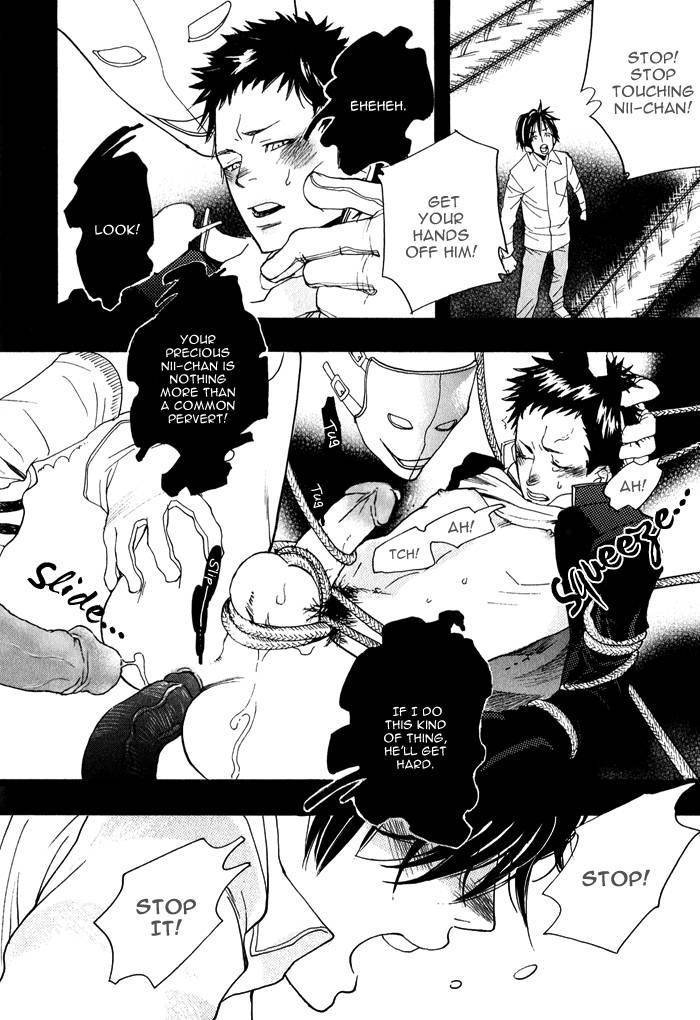 Giocatore, Hokaku Keikaku. Chapter 3 page 15 - Chapter 3